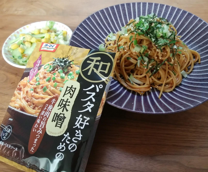 日本製粉 オーマイ 和パスタ好きのための 肉味噌（パスタソース）