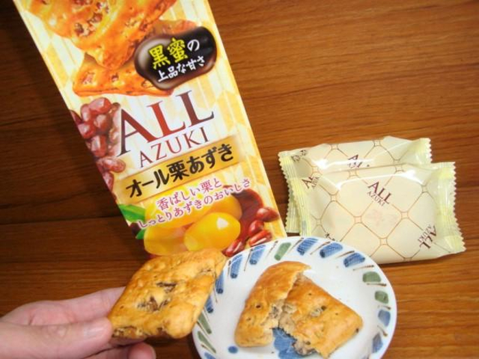 東ハト オール栗あずき（チョコ・焼き菓子）