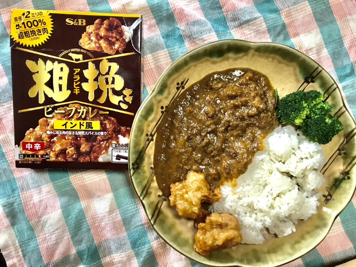 エスビー 粗挽きビーフカレー インド風（カレー レトルト）