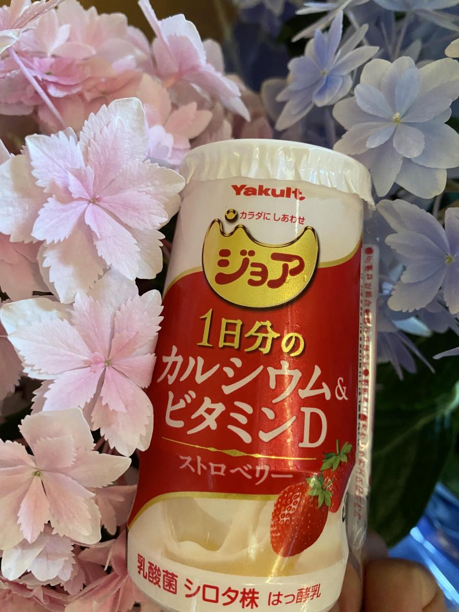 ヤクルト ジョア １日分のカルシウム＆ビタミンＤ ストロベリー（乳酸菌飲料・はっ酵乳）