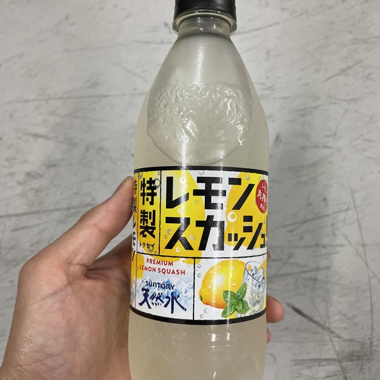 サントリー天然水 特製レモンスカッシュ