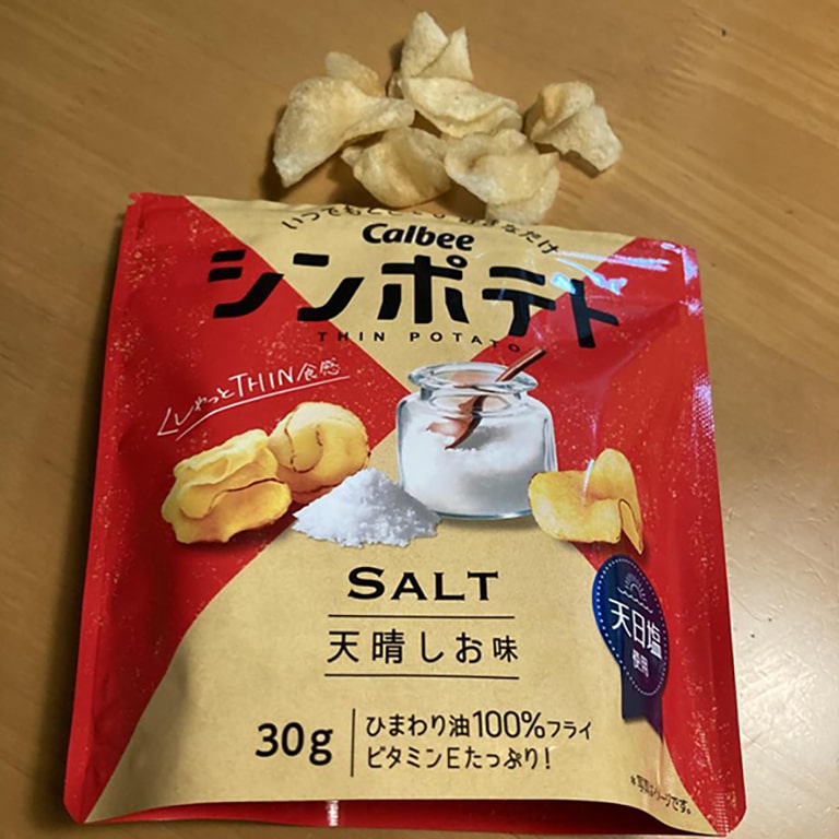 シンポテト 天晴しお味