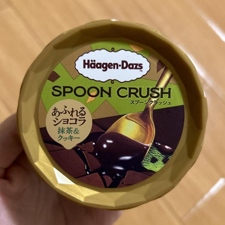 ハーゲンダッツ SPOON CRUSH あふれるショコラ 抹茶＆クッキー