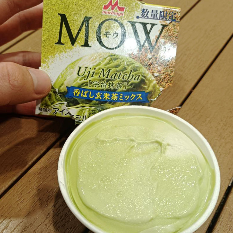 森永乳業 MOW（モウ）宇治抹茶 ～香ばし玄米茶ミックス～（限定販売）