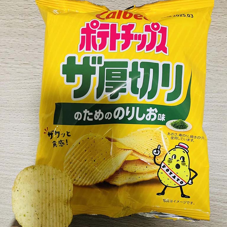 カルビー ポテトチップス ザ厚切り のためののりしお味（限定販売）