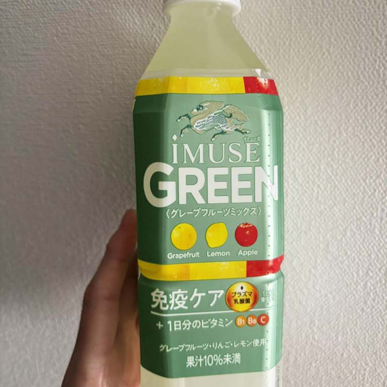 キリン iMUSE(イミューズ) グリーン（機能性表示食品）