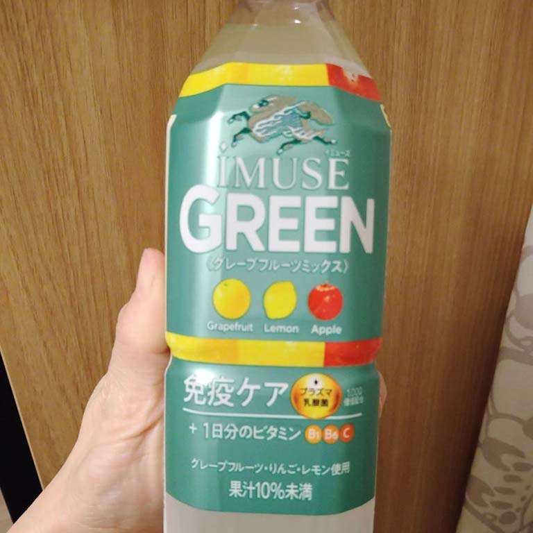 キリン iMUSE(イミューズ) グリーン（機能性表示食品）