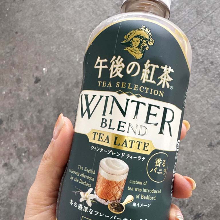 午後の紅茶 TEA SELECTION ウィンターブレンド ティーラテ