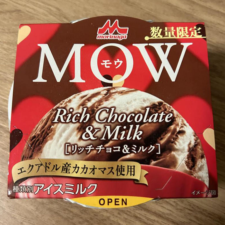 MOW(モウ) リッチチョコ＆ミルク