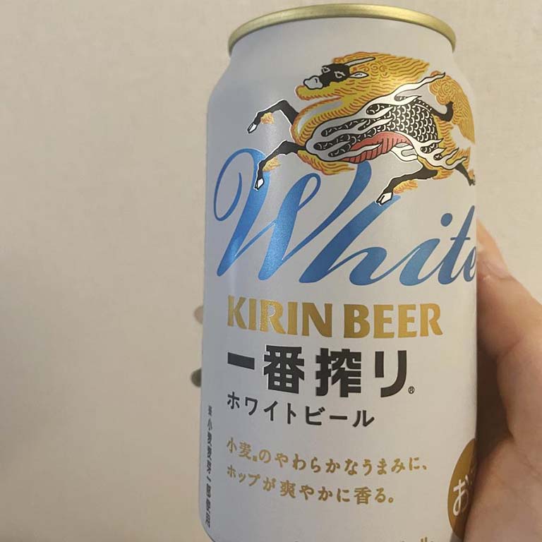 キリン 一番搾り ホワイトビール