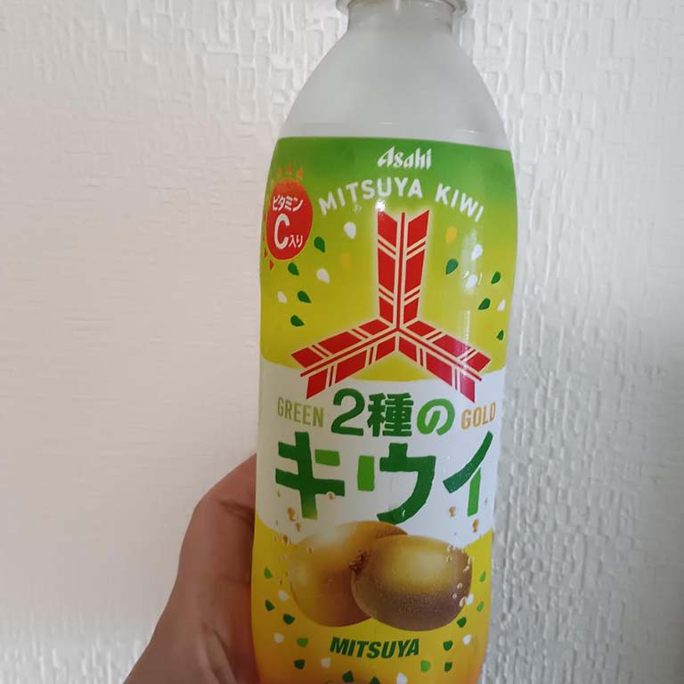 アサヒ 三ツ矢2種のキウイ
