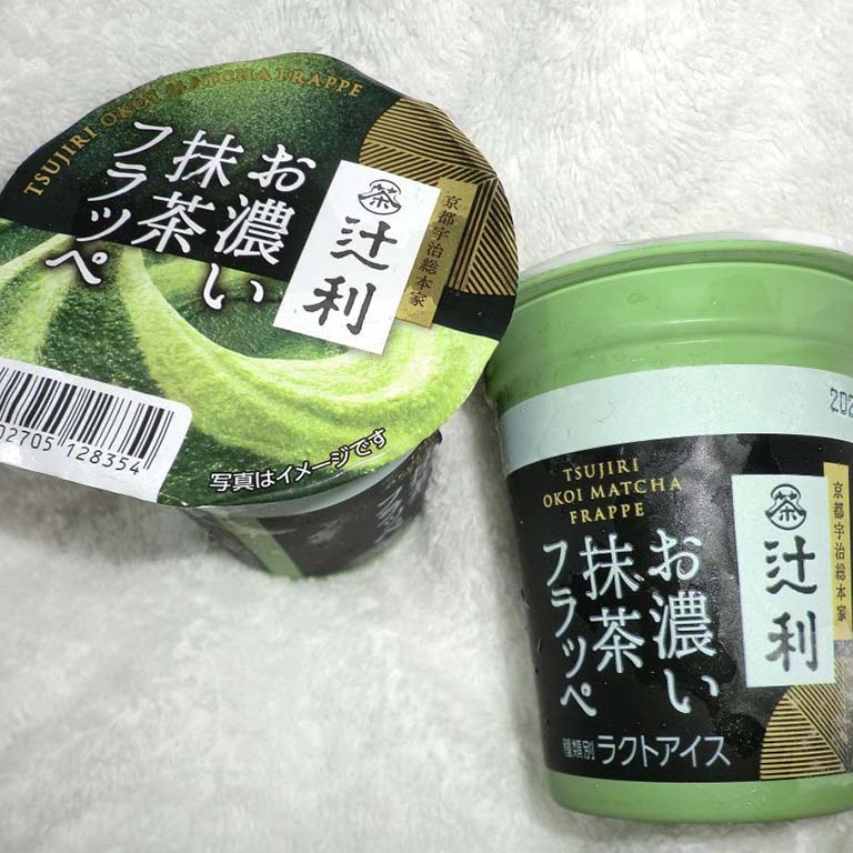 明治 辻󠄀利 お濃い抹茶フラッペ