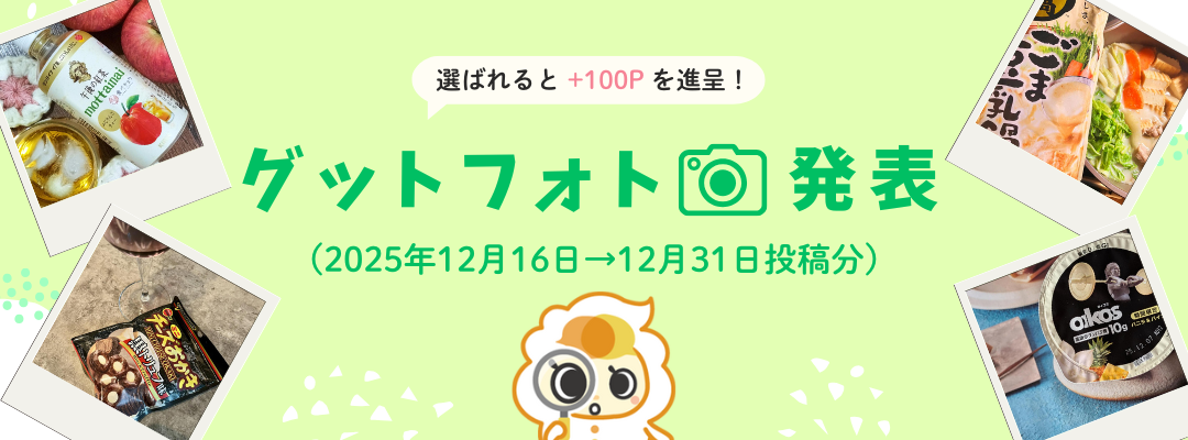 �O�b�h�t�H�g���\