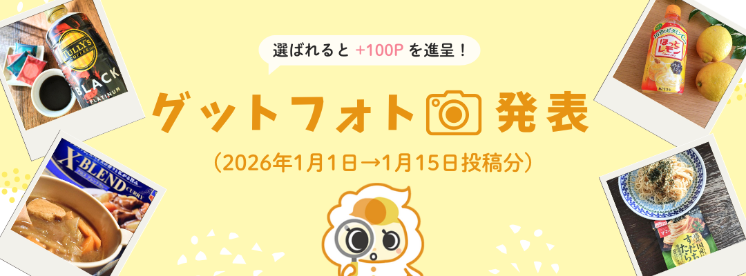 �O�b�h�t�H�g���\