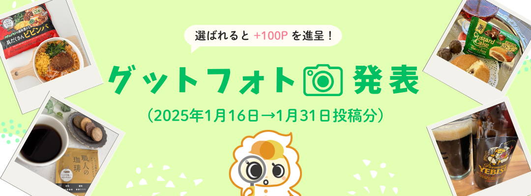 �O�b�h�t�H�g���\