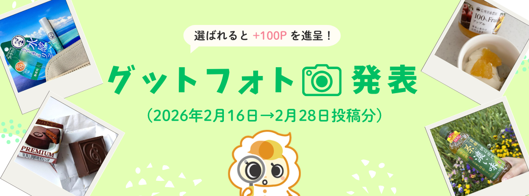 �O�b�h�t�H�g���\