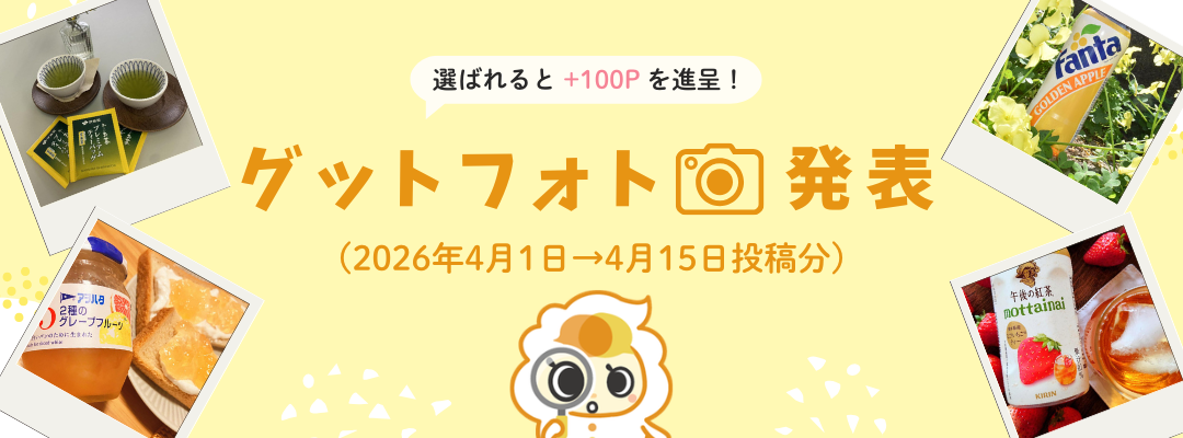 �O�b�h�t�H�g���\