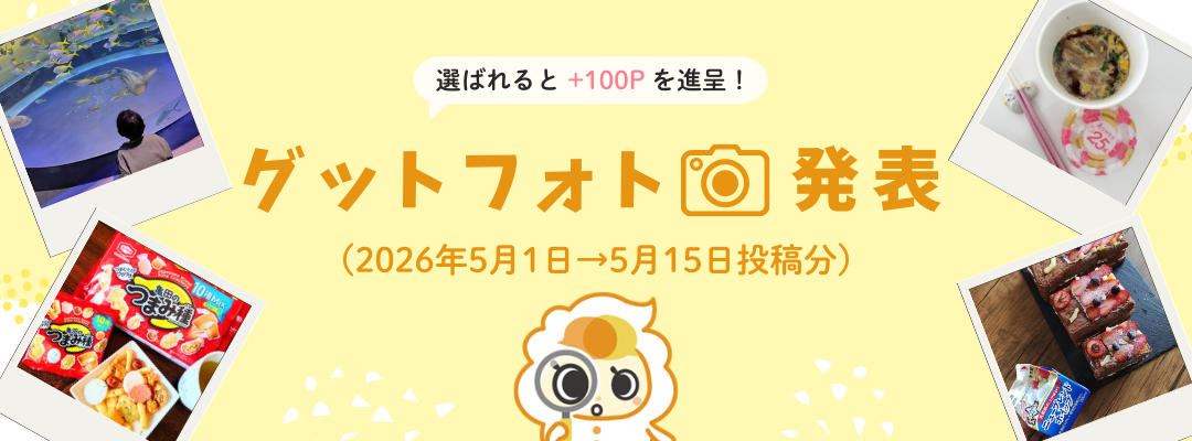 �O�b�h�t�H�g���\