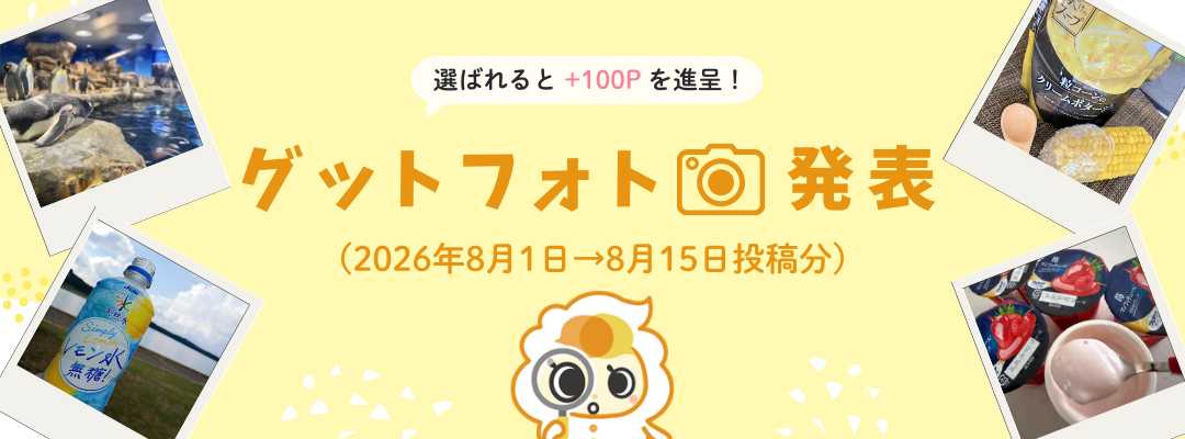 �O�b�h�t�H�g���\