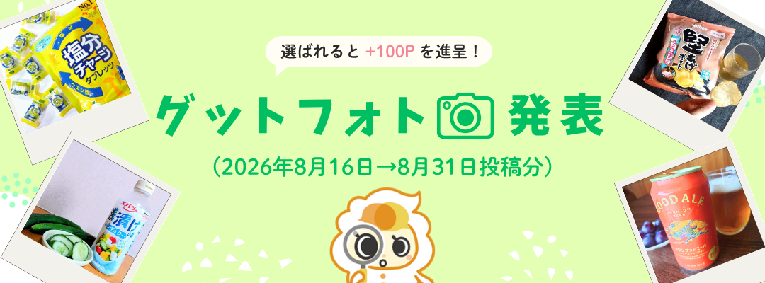 �O�b�h�t�H�g���\