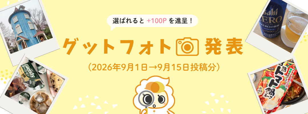 �O�b�h�t�H�g���\