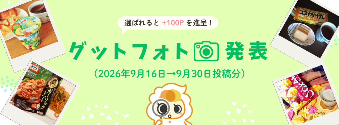 �O�b�h�t�H�g���\