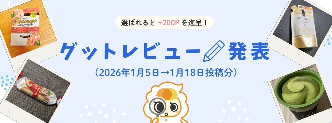 �O�b�h���r���[���\