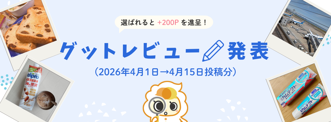 �O�b�h���r���[���\