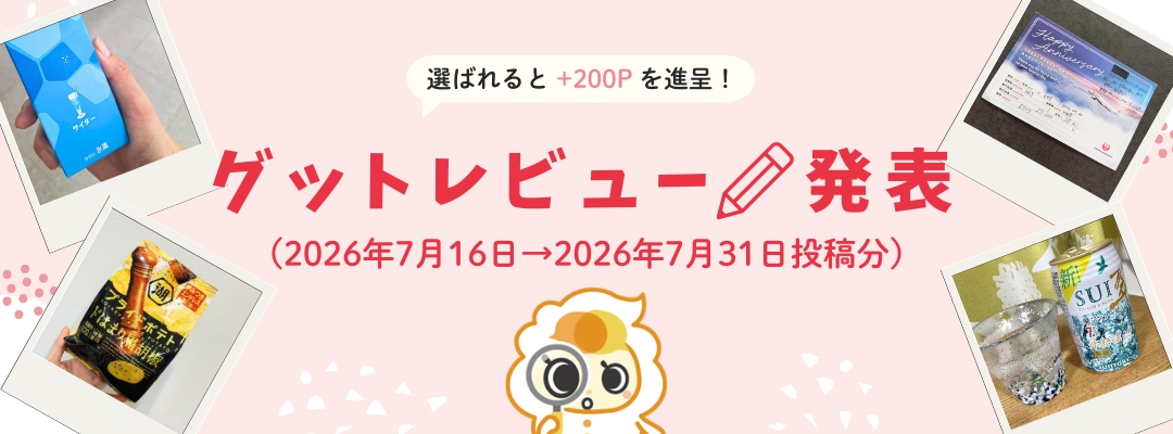 �O�b�h���r���[���\