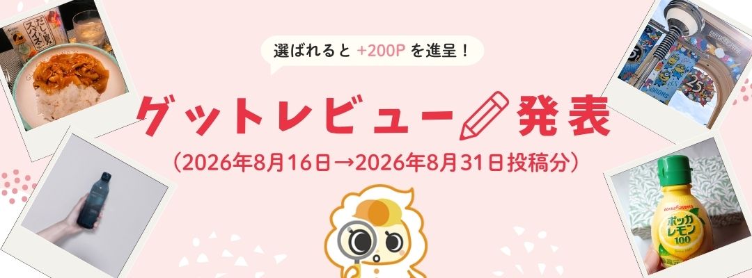 �O�b�h���r���[���\