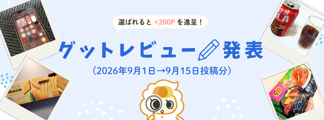 �O�b�h���r���[���\