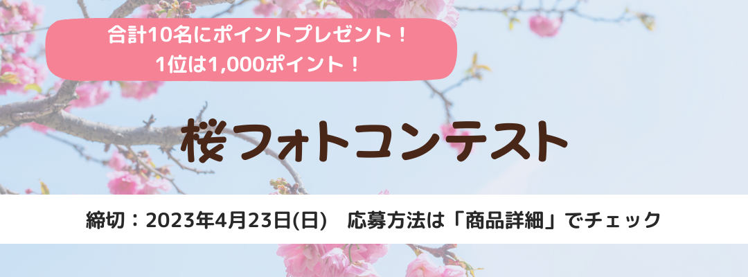 100σtHgReXg