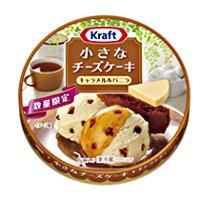 みんなのレビュー：「森永乳業 クラフト 小さなチーズケーキ