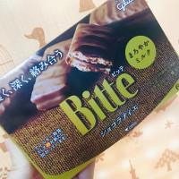 グリコ Bitte ビッテ まろやかミルクの商品ページ