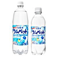 サンガリア 天然水ラムペットの商品ページ サンガリア 天然水ラムペットの商品ページ
