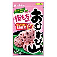 みんなのレビュー：「ミツカン おむすび山 桜もち風味」の評判・口コミ