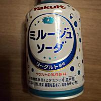 ヤクルト ミルージュ ソーダ（栄養機能食品）の商品ページ