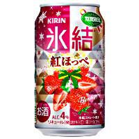 キリン 氷結 紅ほっぺ 期間限定 の商品ページ