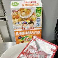 みんなのレビュー：「グリコ 1歳からの幼児食＜豚と野菜の和風あんかけ