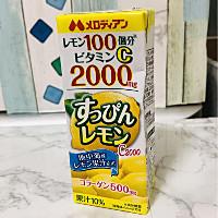 メロディアン すっぴんレモンC2000の商品ページ