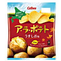 カルビー ア・ラ・ポテト うすしお味（限定販売）の商品ページ