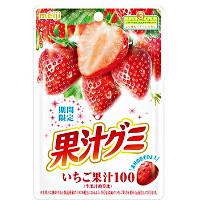 明治 果汁グミいちご（限定販売）の商品ページ