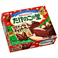 チョコ ２台まとめ New Balance 9060 Chocolate – N-Hype