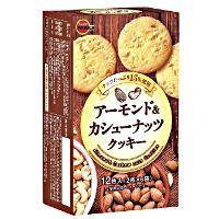 ブルボン アーモンド カシューナッツクッキーの商品ページ