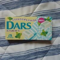 森永製菓 ミントの白いダース 限定販売 の商品ページ