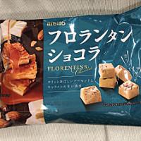 名糖 フロランタンショコラの商品ページ