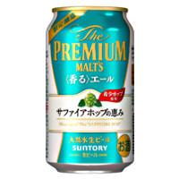 サントリー ザ プレミアム モルツ 香る エール サファイアホップの恵みの商品ページ