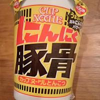 日清 カップヌードル にんにく豚骨の商品ページ