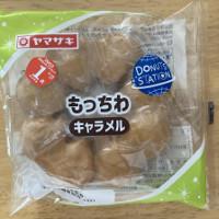 みんなのレビュー：「ヤマザキ もっちわ（キャラメル）」の評判