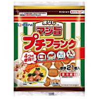 伊藤ハム マジ旨プチフランク の商品ページ